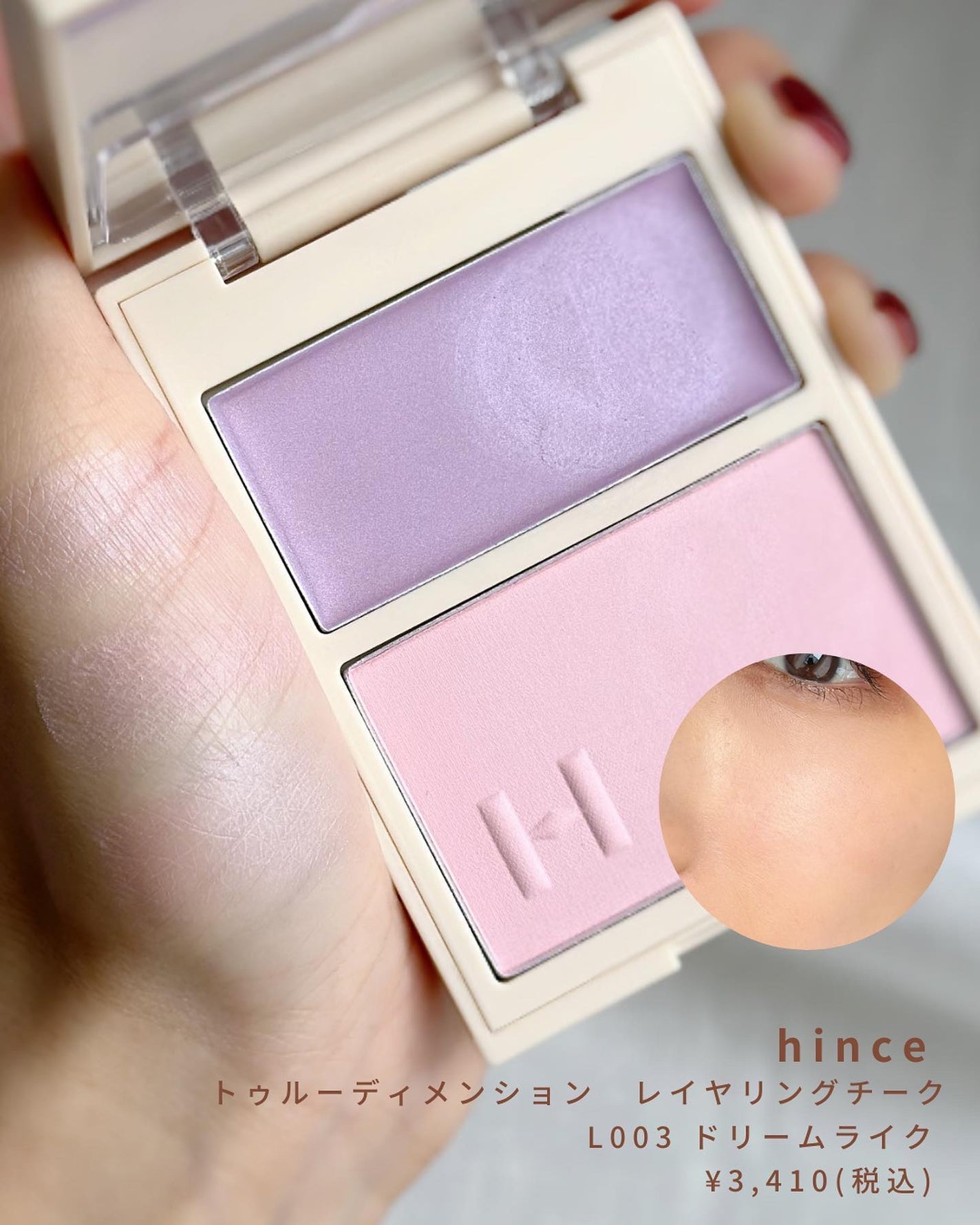 超細芯アイブロウ/CEZANNE/アイブロウペンシルを使ったクチコミ(5枚目)