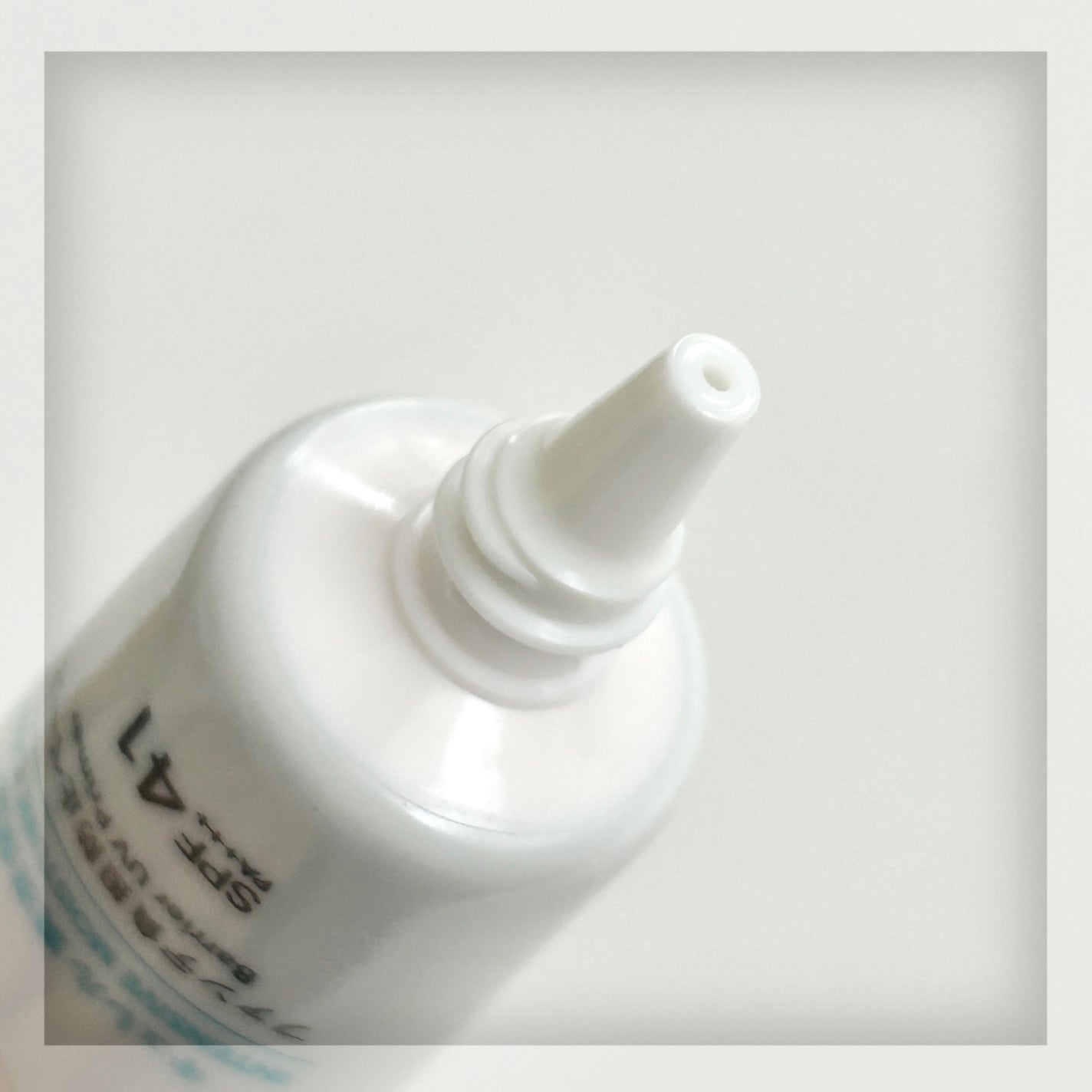 キュレル 潤浸保湿 ファンデ負担防止ベース/キュレル/化粧下地を使ったクチコミ(2枚目)