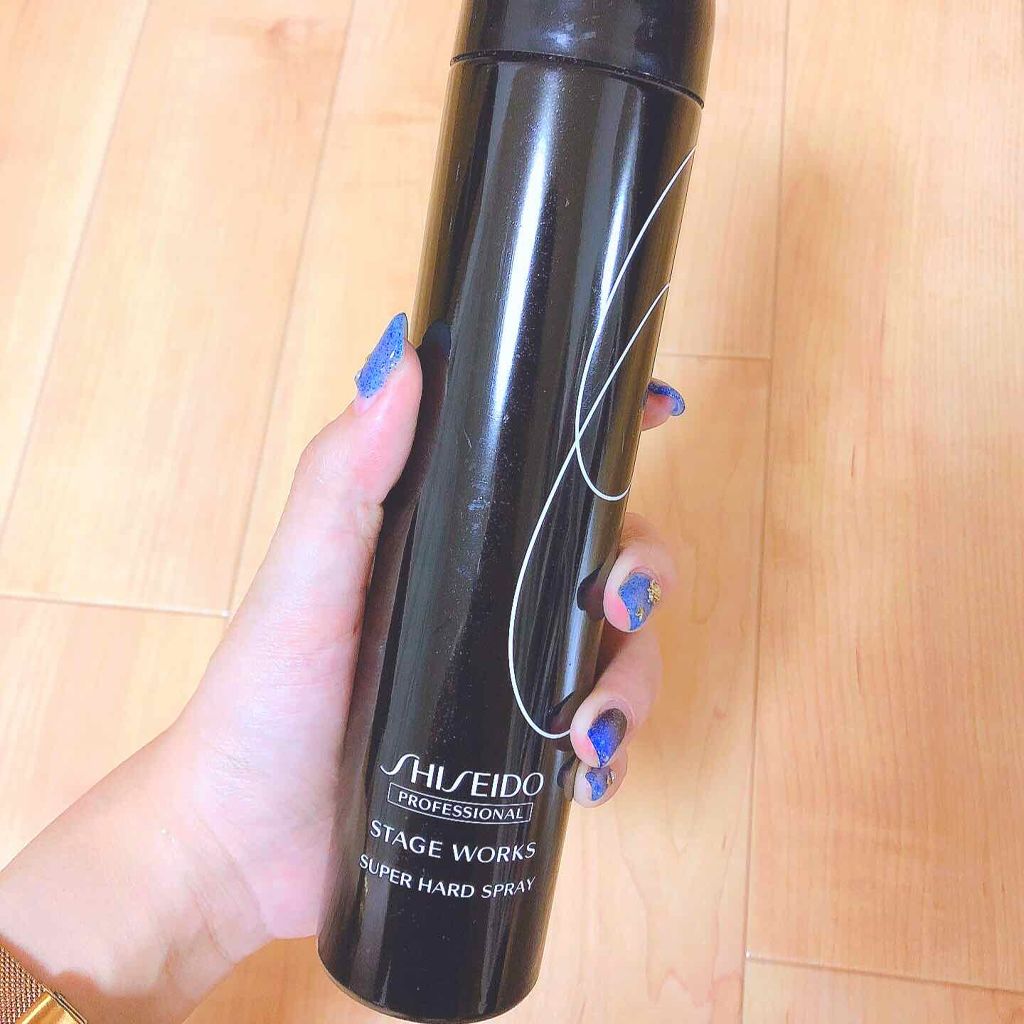 スーパーハードスプレー/ステージワークス/ヘアスプレーを使ったクチコミ（1枚目）