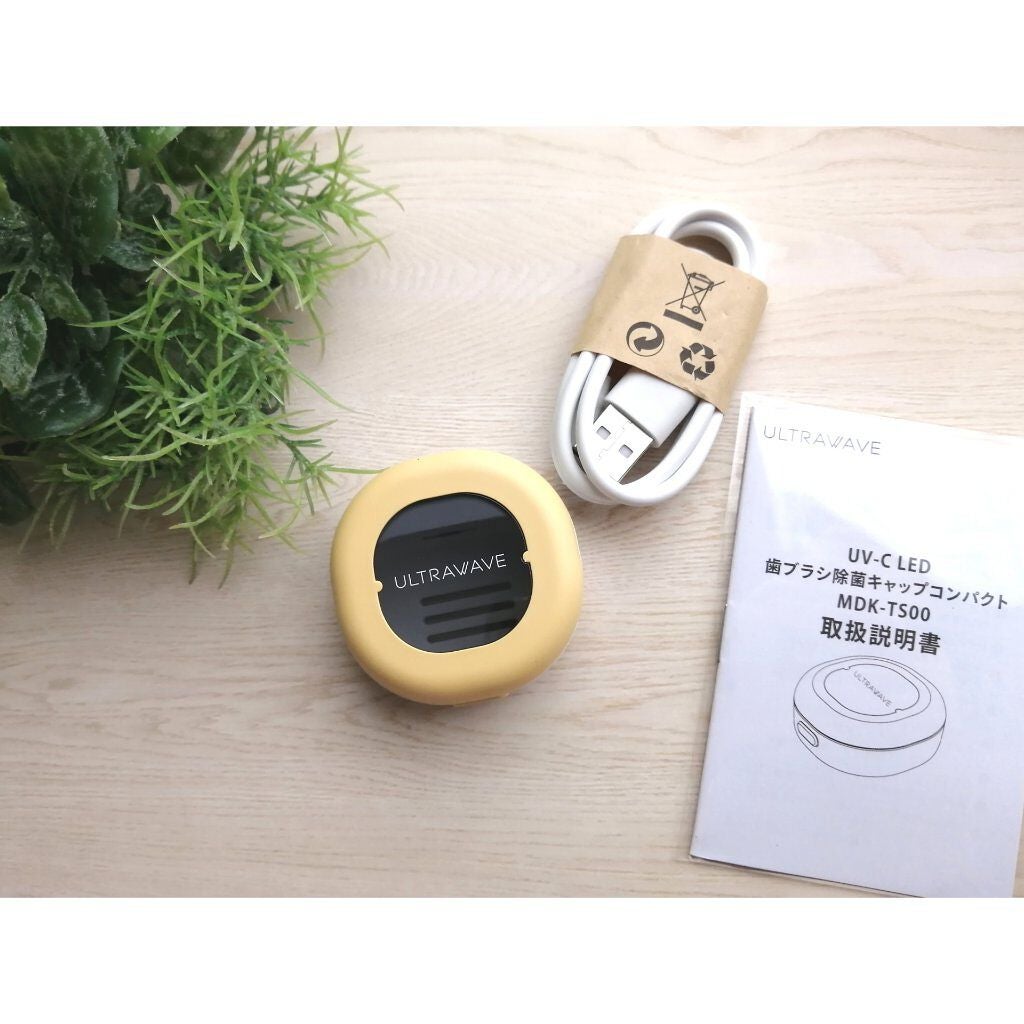 MEDIK 充電式歯ブラシ除菌キャップ/MEDIK/電動歯ブラシを使ったクチコミ(2枚目)