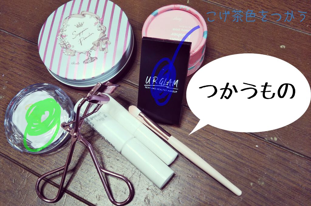 すっぴんパウダー/クラブ/プレストパウダーを使ったクチコミ（2枚目）