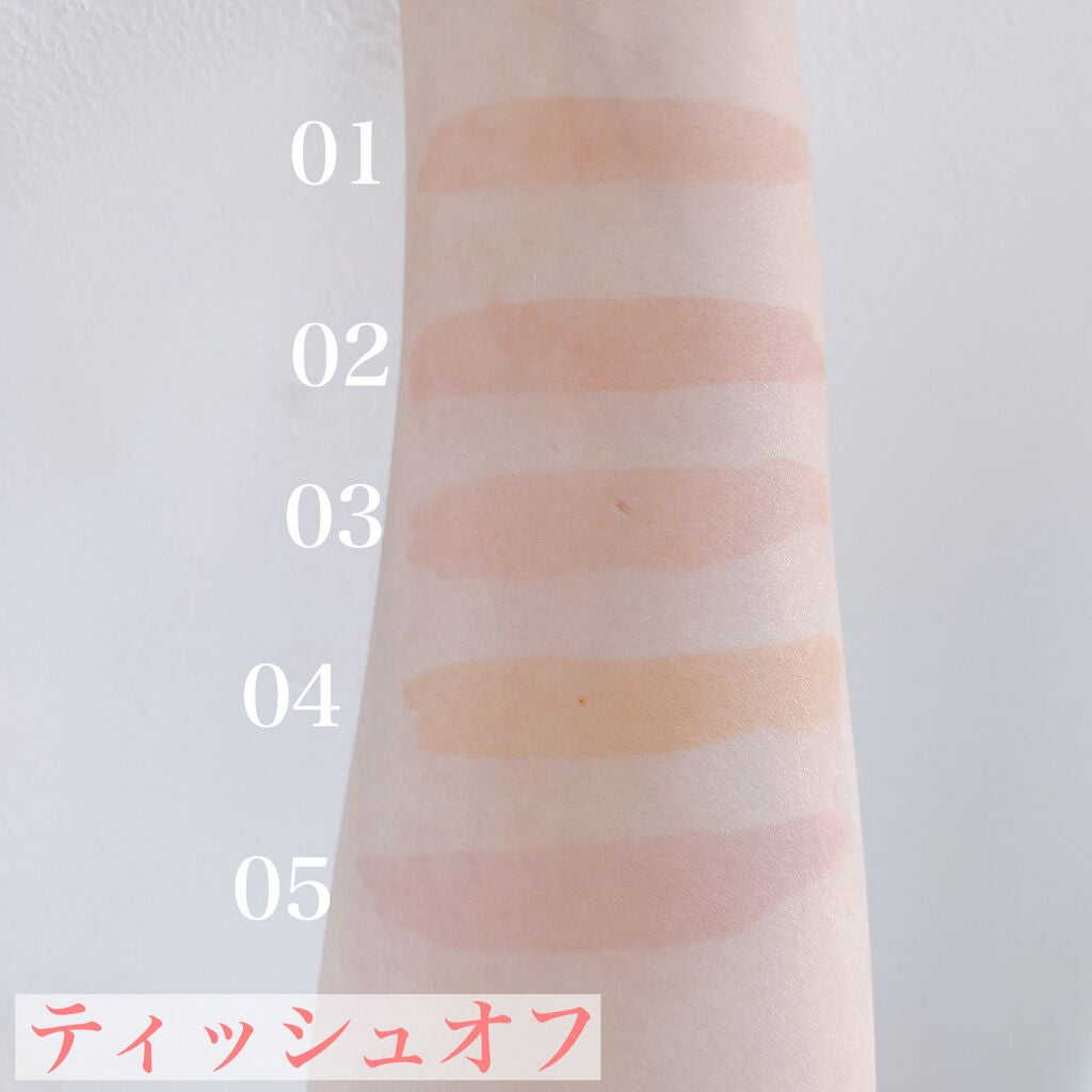 ウォータリーティントリップ/CEZANNE/リップティントを使ったクチコミ(3枚目)