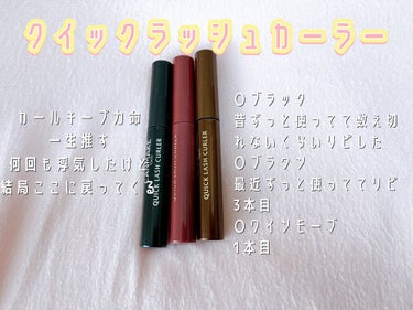 マシュマロフィニッシュパウダー/キャンメイク/プレストパウダーを使ったクチコミ（3枚目）