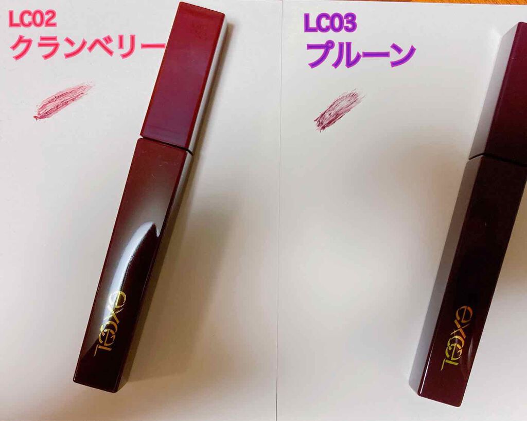 ロング&カラード ラッシュ/excel/マスカラを使ったクチコミ(7枚目)