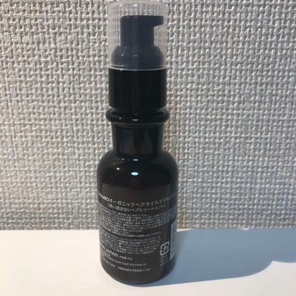 オーガニックヘアオイルエマルジョン/ToyLaBO/ヘアオイルを使ったクチコミ(2枚目)