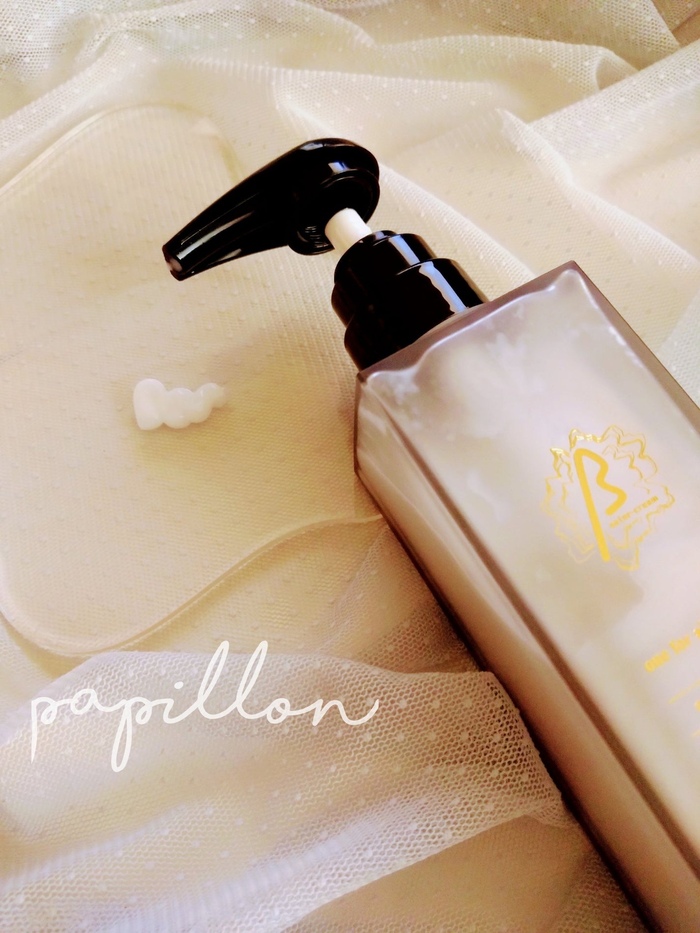 papillon on LIPS 「Beater-cosmeticsさまよりプレゼント企画に当選し..」(2枚目)