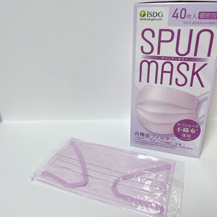 スパンレース不織布カラーマスク/ISDG 医食同源ドットコム/マスクを使ったクチコミ(2枚目)