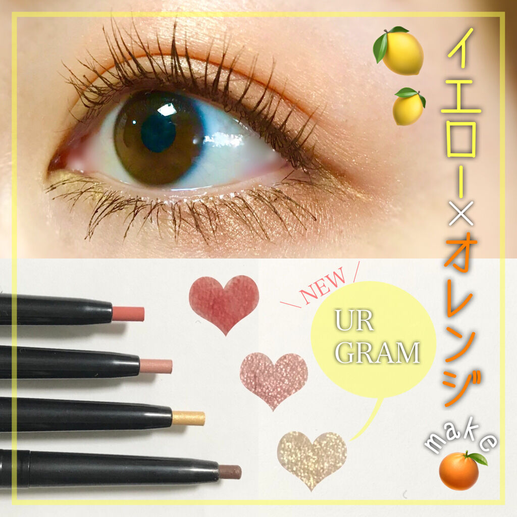 UR GLAM　POWDER EYESHADOW/U R GLAM/単色アイシャドウを使ったクチコミ（1枚目）