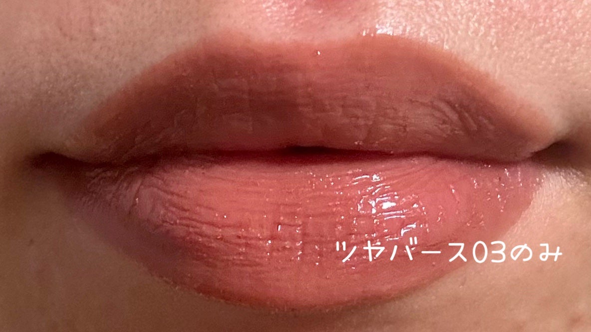 ケイト リップモンスター/KATE/口紅を使ったクチコミ(2枚目)