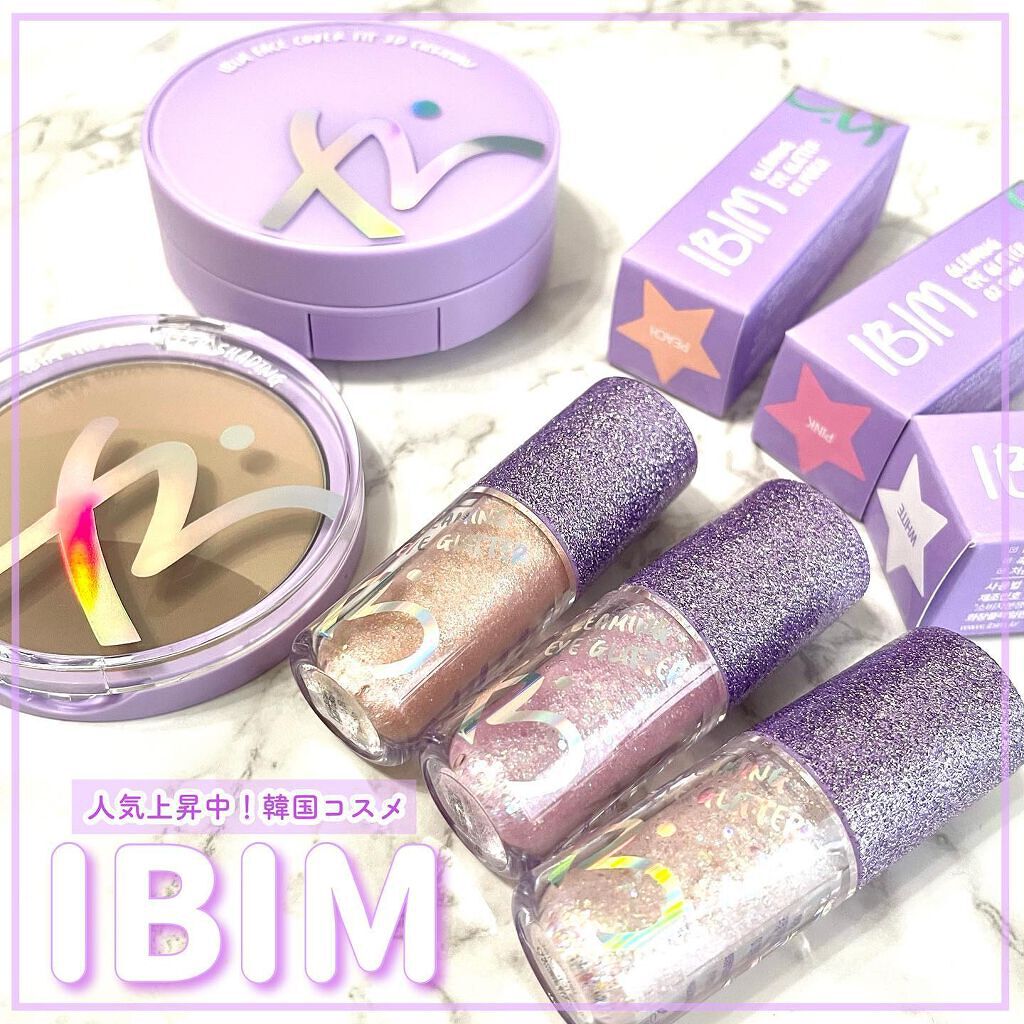 フェイスカバーフィット3Dクッション/IBIM/クッションファンデーションを使ったクチコミ（1枚目）