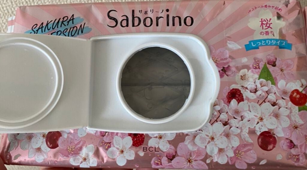 サボリーノ 目ざまシート SA 20(桜の香り)/サボリーノ/シートマスク・パックを使ったクチコミ(1枚目)