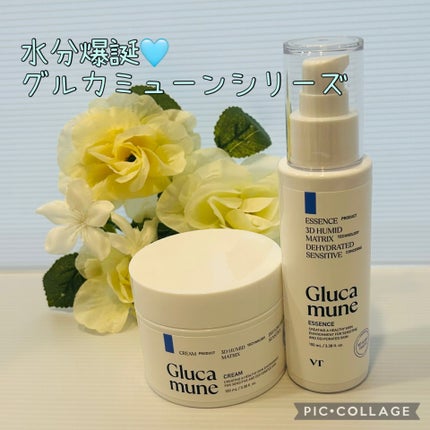 グルカミューンクリーム/VT/フェイスクリームを使ったクチコミ(1枚目)