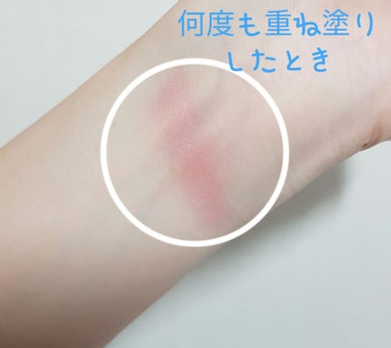 チーク ポップ/CLINIQUE/パウダーチークを使ったクチコミ(3枚目)