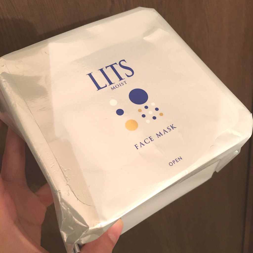 モイスト パーフェクトリッチマスク/リッツ/シートマスク・パックを使ったクチコミ(1枚目)