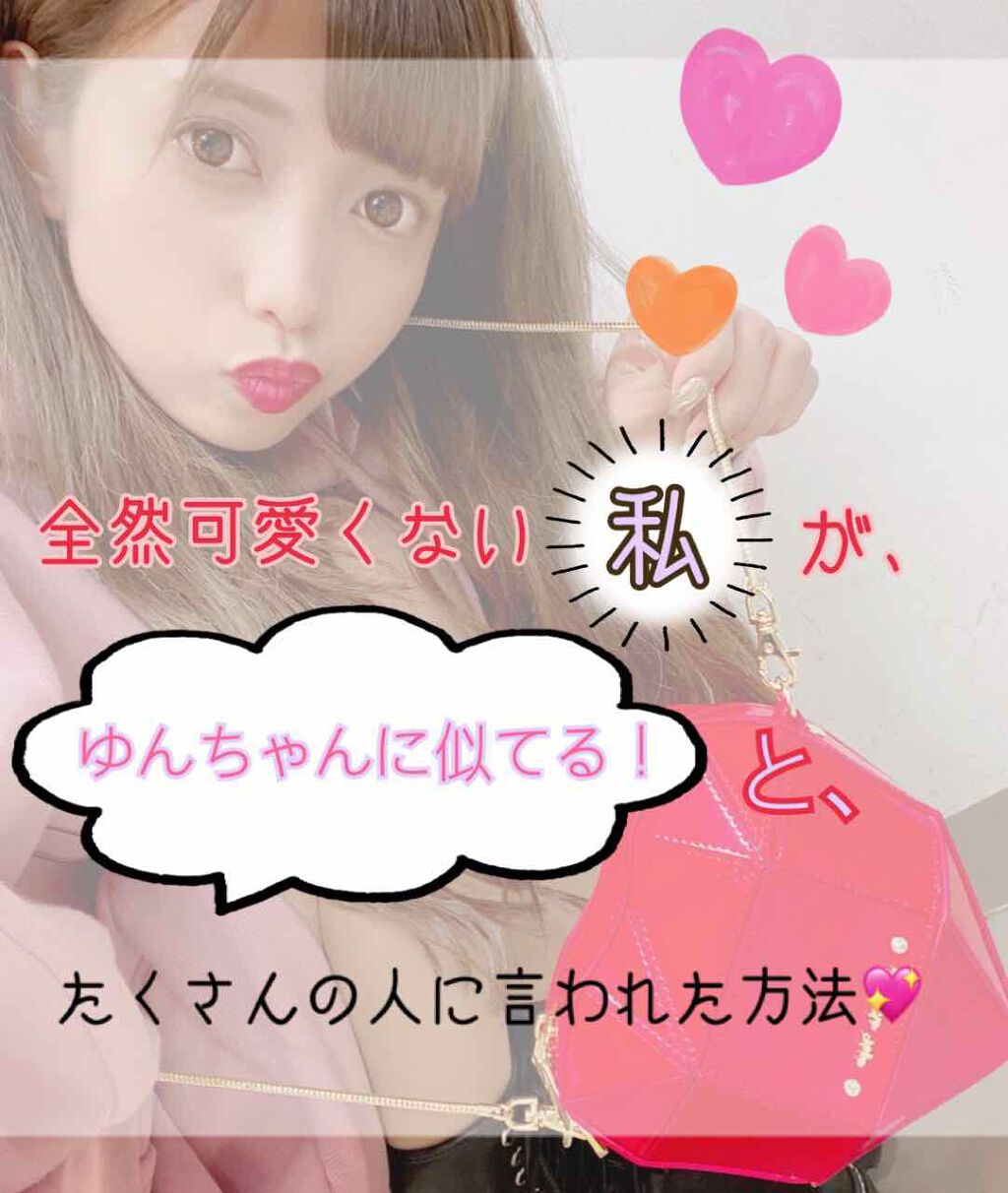 極潤 ヒアルロン液(旧)/肌ラボ/化粧水を使ったクチコミ（1枚目）