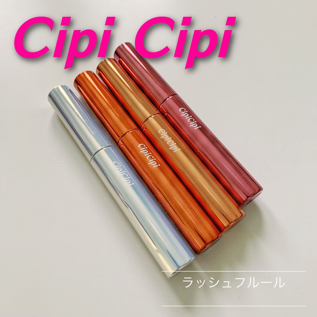 ラッシュフルール/CipiCipi/マスカラを使ったクチコミ(1枚目)