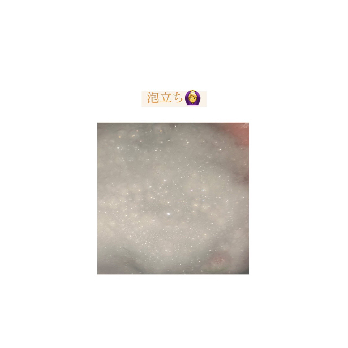 ネクサス リペア＆カラープロテクト シャンプー／トリートメント/NEXXUS(ネクサス)/市販シャンプーを使ったクチコミ（3枚目）