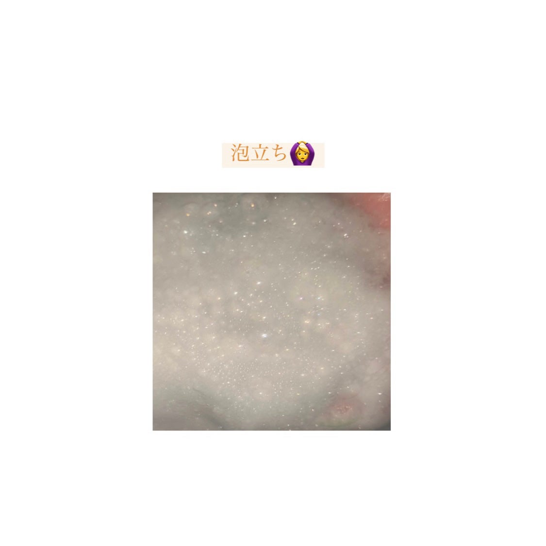 ãã¯ãµã¹ ãªãã¢ïŒã«ã©ãŒãããã¯ã ã·ã£ã³ããŒïŒããªãŒãã¡ã³ã/NEXXUS(ãã¯ãµã¹)/åžè²©ã·ã£ã³ããŒã䜿ã£ãã¯ãã³ãïŒ3æç®ïŒ