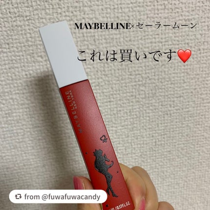 SPステイ マットインク/MAYBELLINE NEW YORK/口紅を使ったクチコミ(1枚目)