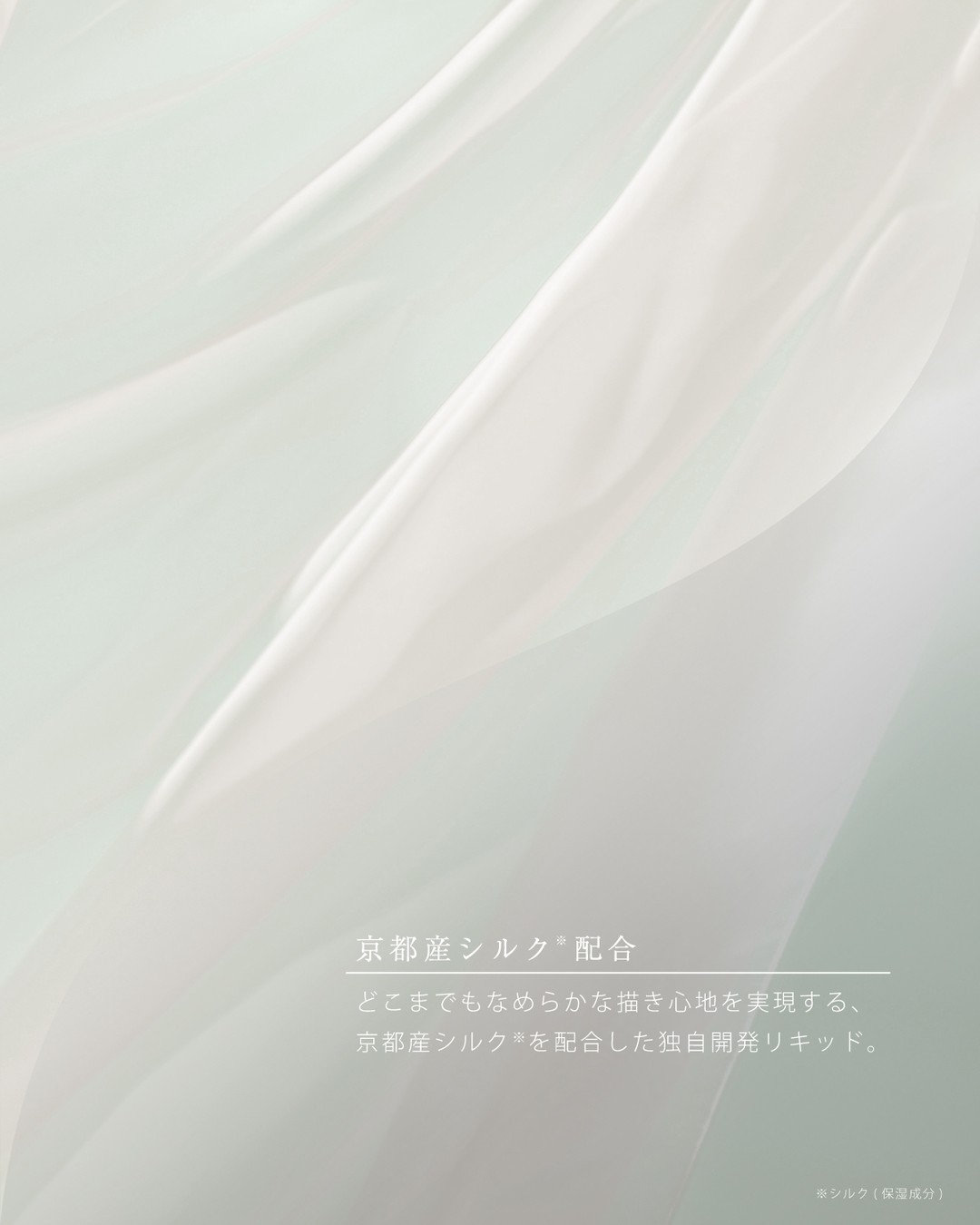 ベルベットアイブロウ/LUMIURGLAS/リキッドアイブロウを使ったクチコミ（2枚目）