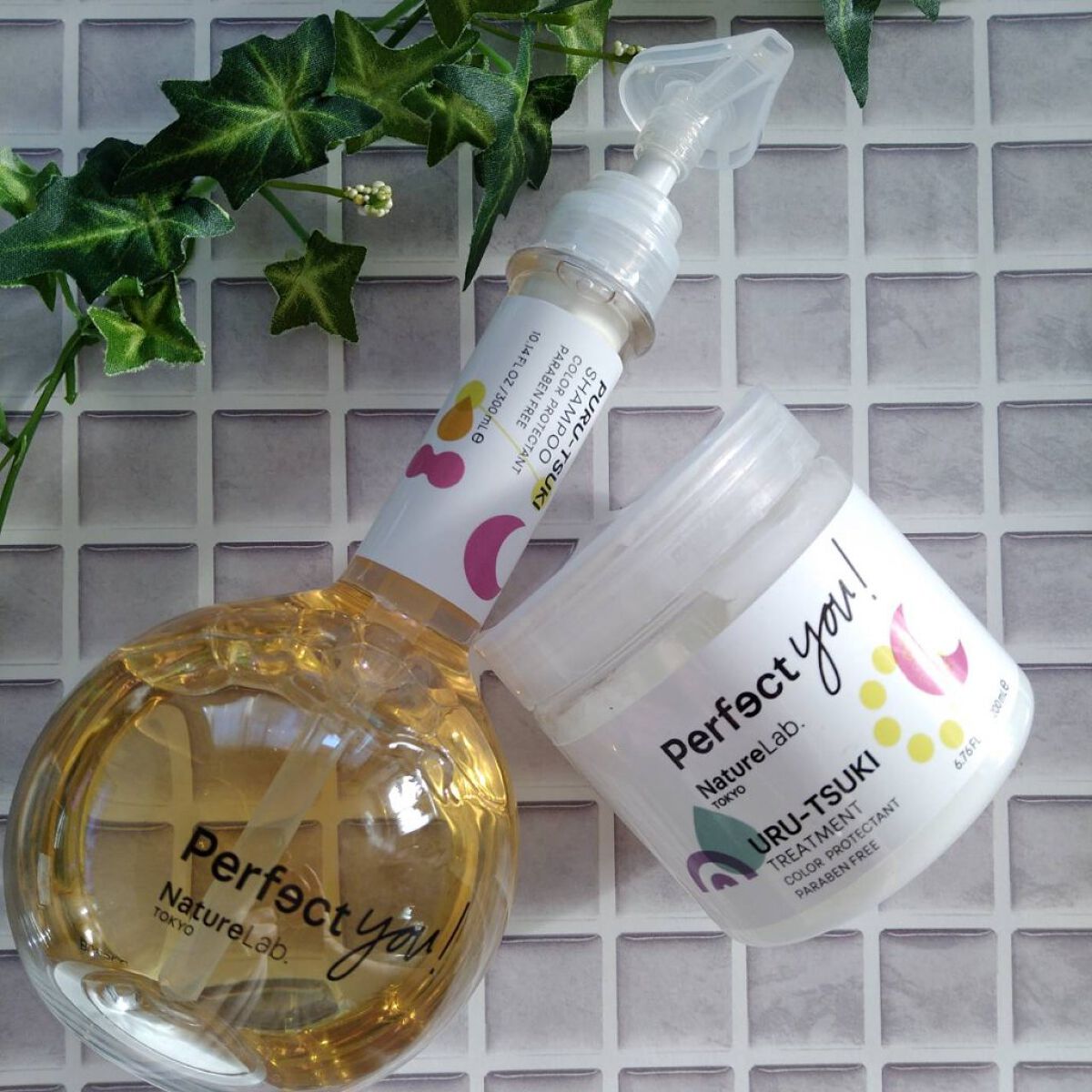 パーフェクト スムース シャンプー／コンディショナー/NatureLab. TOKYO/サロンシャンプーを使ったクチコミ（2枚目）