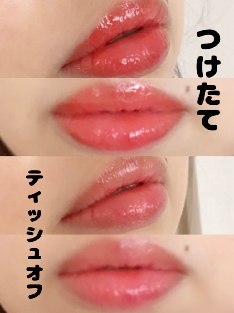 ゲットイットティントグレーズバーム/TONYMOLY/リップティントを使ったクチコミ(4枚目)