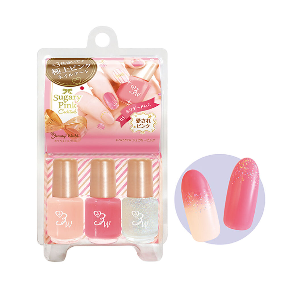 BWネイルカクテル シュガリーピンク ホリデードレス