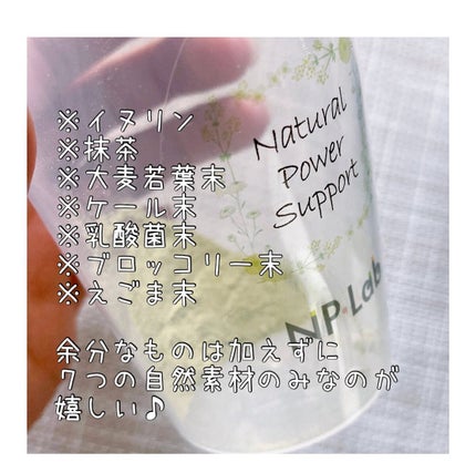 を使ったクチコミ(3枚目)