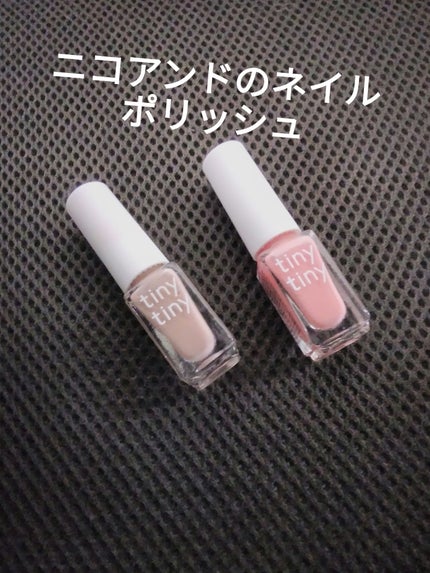 AC クイックドライ トップコート/AC MAKEUP/ネイルトップコートを使ったクチコミ(2枚目)