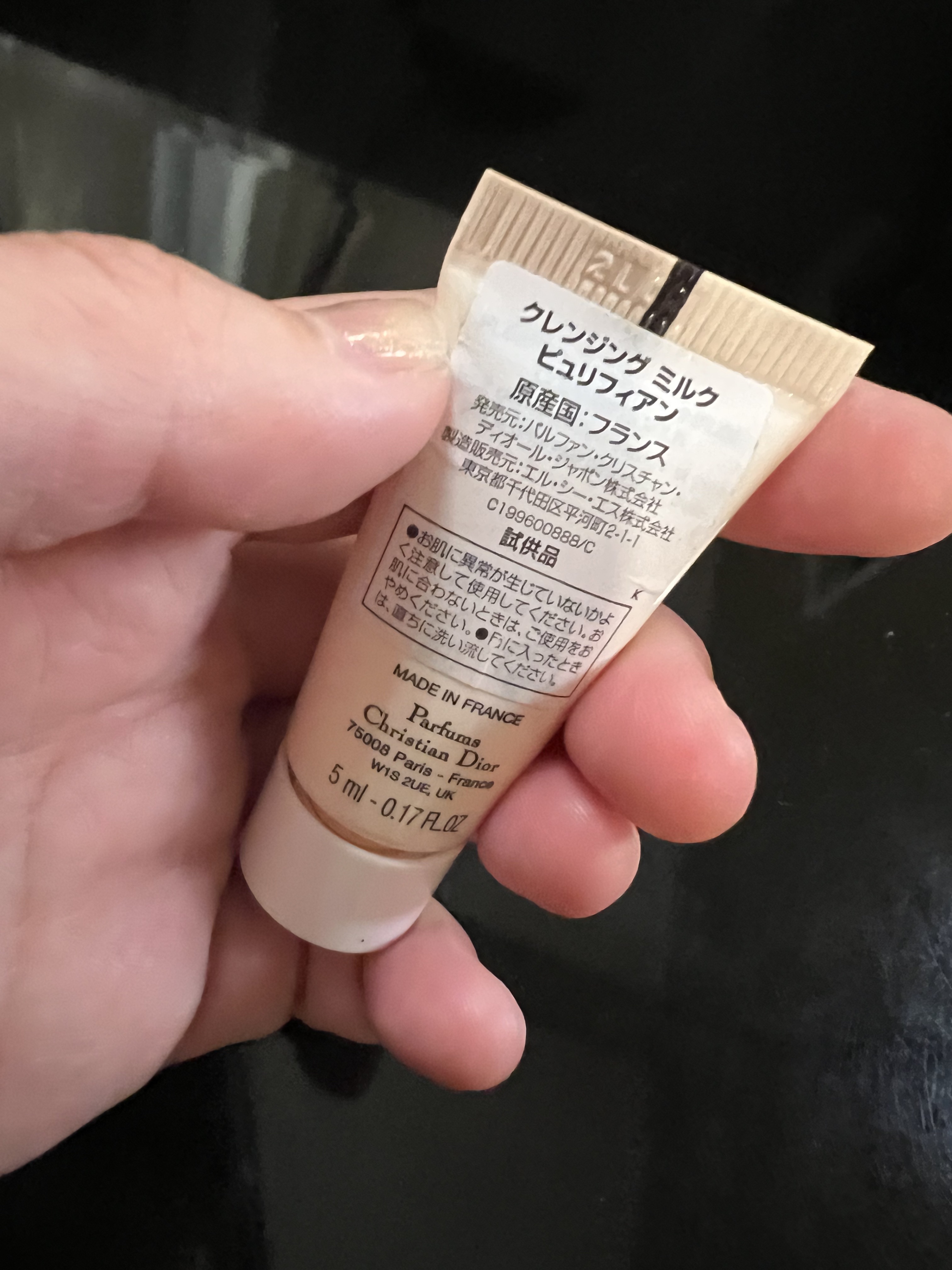 クレンジング ミルク ピュリフィアン/Dior/ミルククレンジングを使ったクチコミ（2枚目）