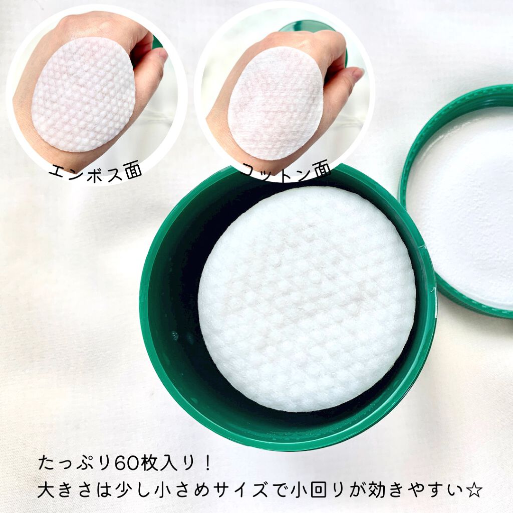 CICA クリーム/VT/フェイスクリームを使ったクチコミ（3枚目）