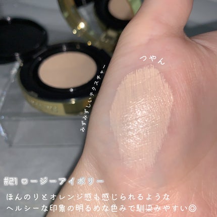 パーフェクティングフィッティング フルカバレッジクッション/LILIBETH/クッションファンデーションを使ったクチコミ(3枚目)