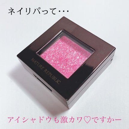 トゥインクル ジェムストーングリッター/ネイチャーリパブリック/グリッターを使ったクチコミ(1枚目)