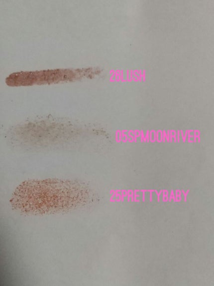 アディクション ザ アイシャドウ スパークル/ADDICTION/単色アイシャドウを使ったクチコミ(2枚目)