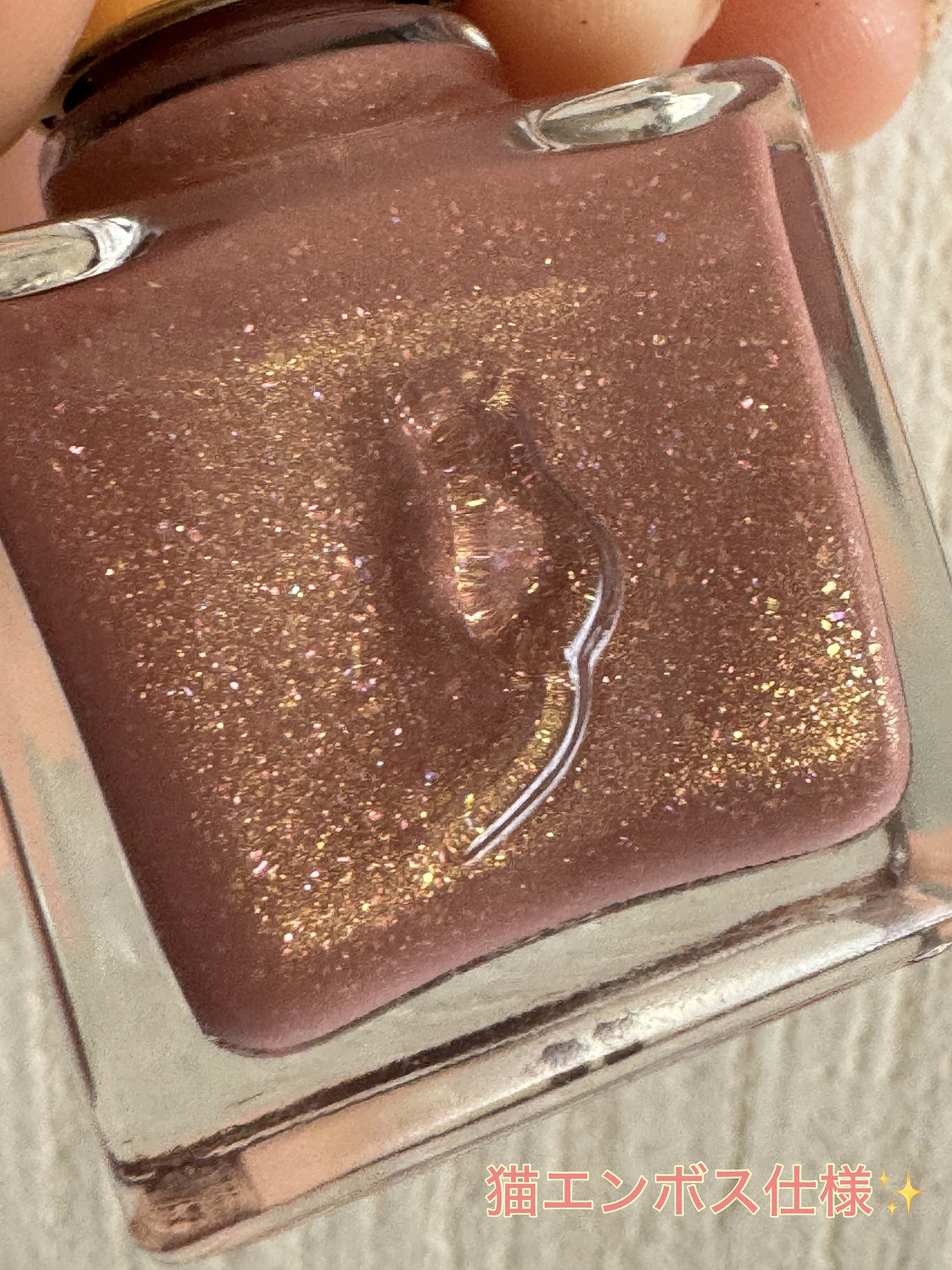 ネイルエス/ nail S(ネイルエス) /マニキュアを使ったクチコミ（2枚目）