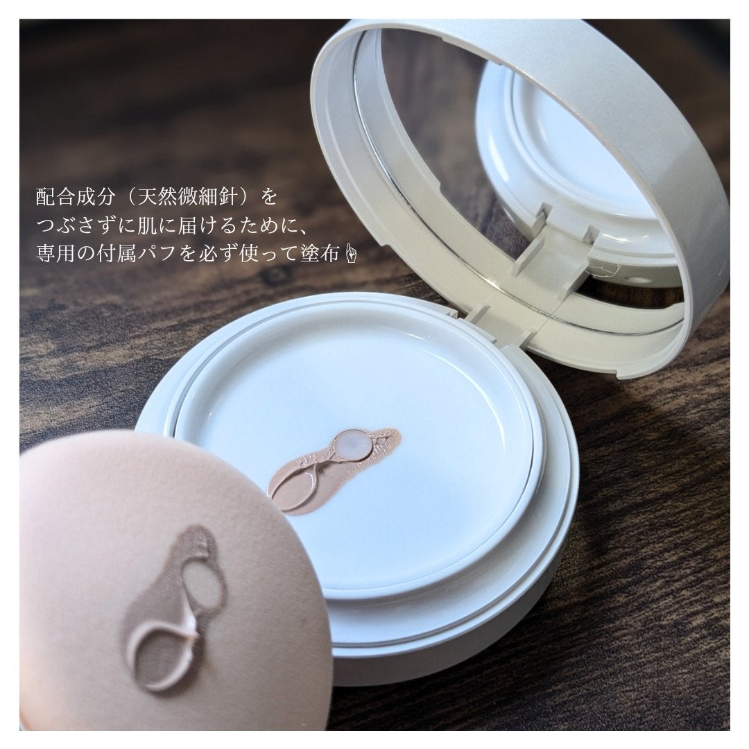 V3 ブリリアント ファンデーション/SPICARE/クッションファンデーションを使ったクチコミ(2枚目)