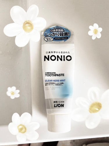 NONIO NONIO ハミガキのクチコミ「NONIO ハミガキのクリアハーブミントです。
控えめな香りです♫

口臭ケアとステインクリア.....」（1枚目）