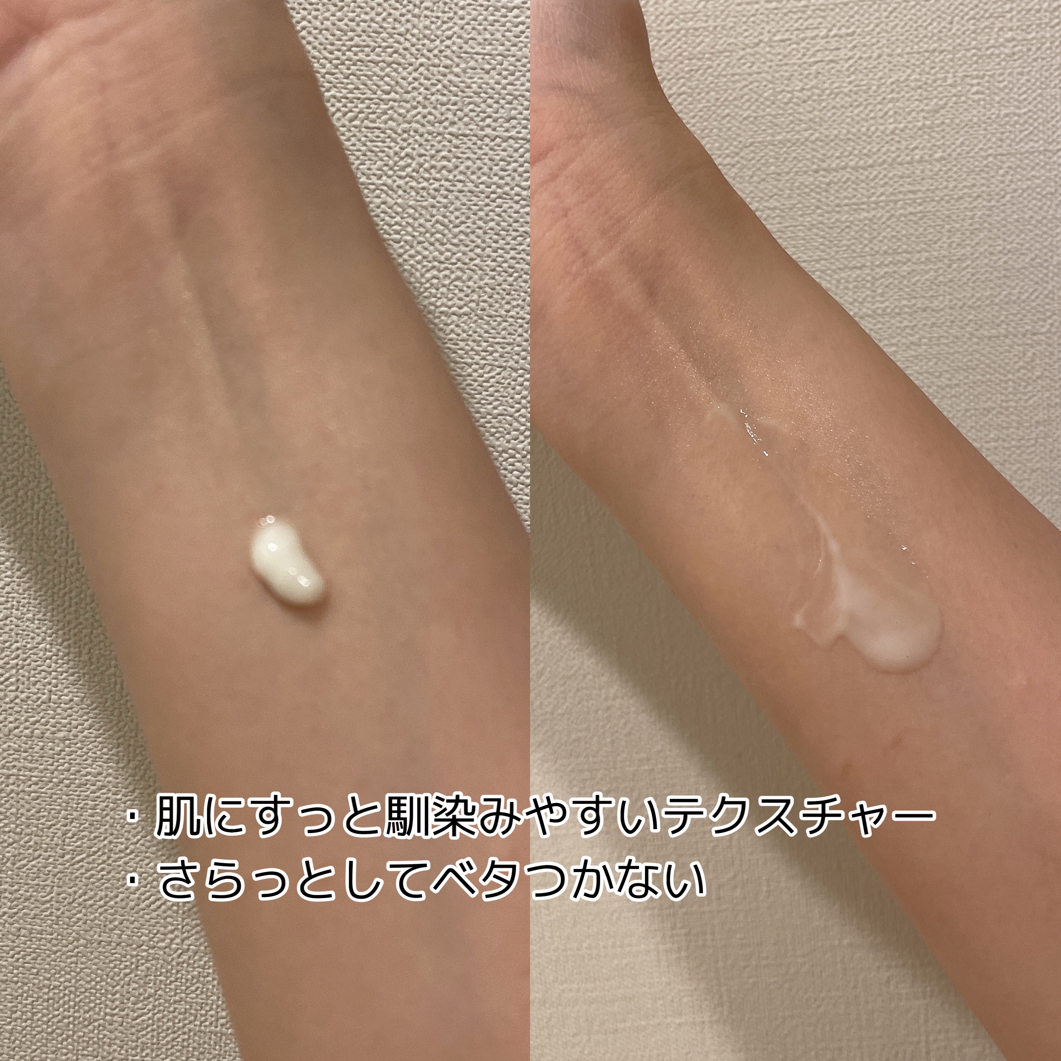 レチノール スーパーバウンス セラム/IOPE/美容液を使ったクチコミ（2枚目）