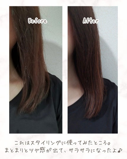 スノーホワイト/PINKGHOST/ヘアオイルを使ったクチコミ(5枚目)