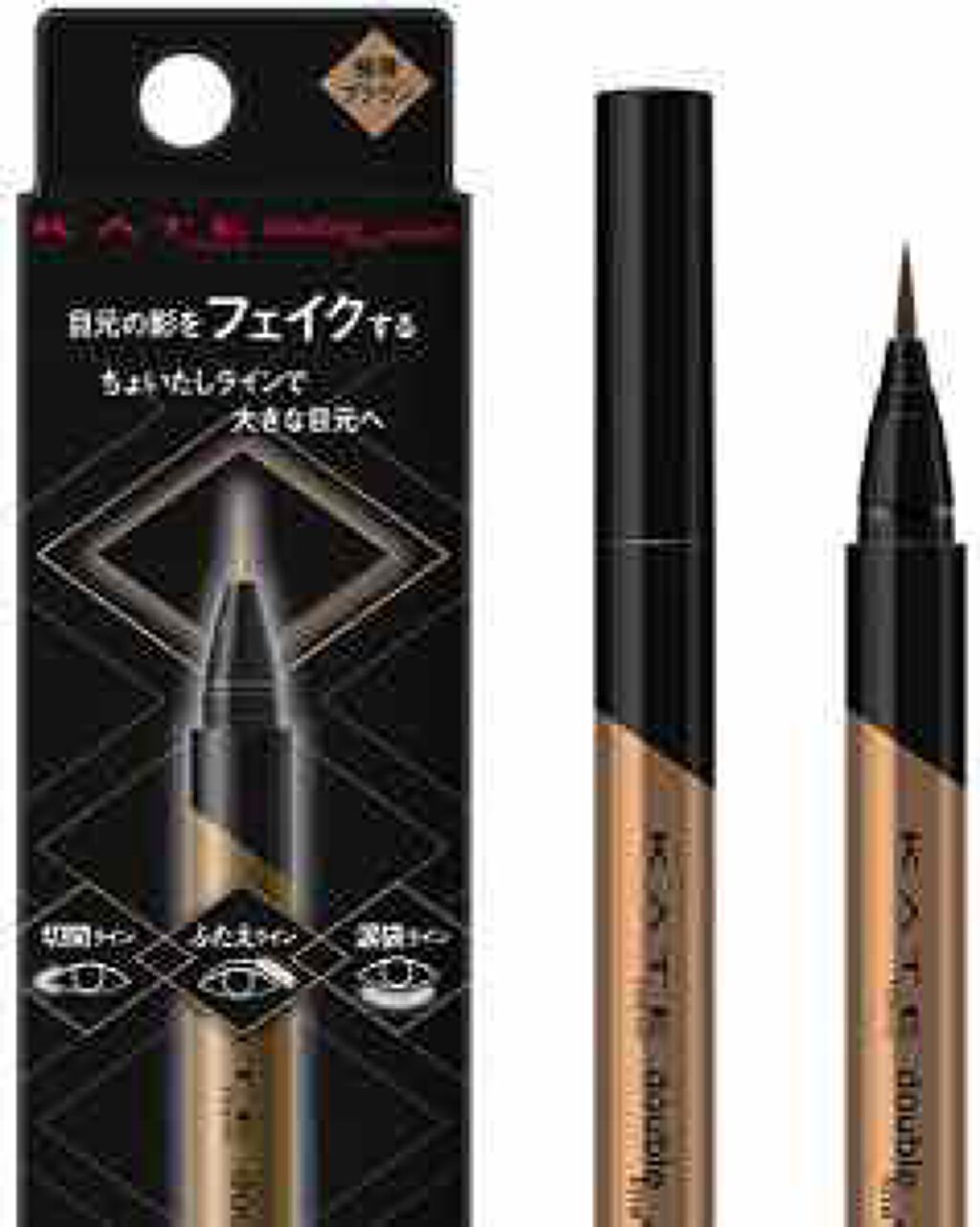 ダブルラインエキスパート/KATE/リキッドアイライナーを使ったクチコミ(1枚目)