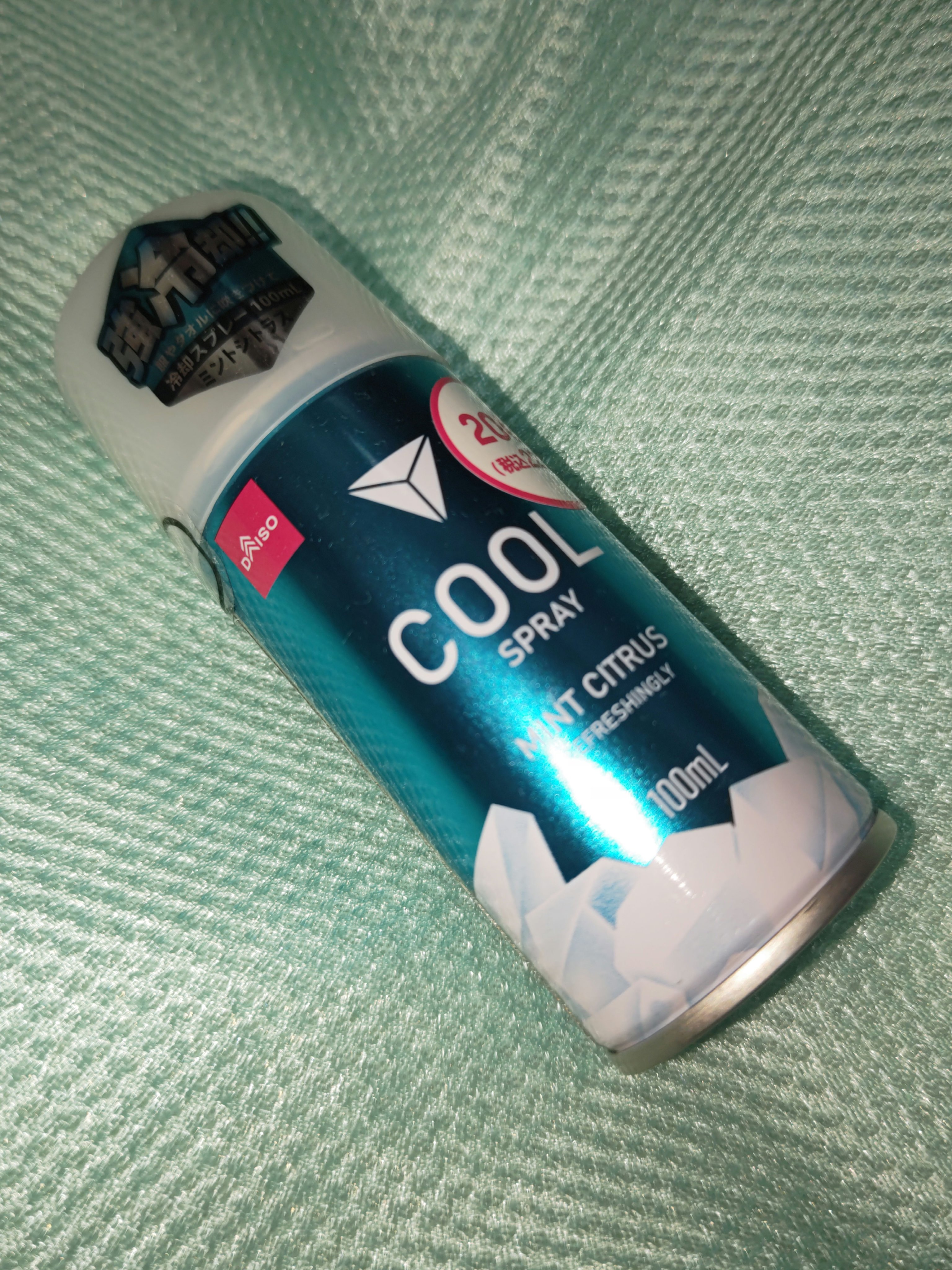 クールスプレー/DAISO/その他を使ったクチコミ（1枚目）