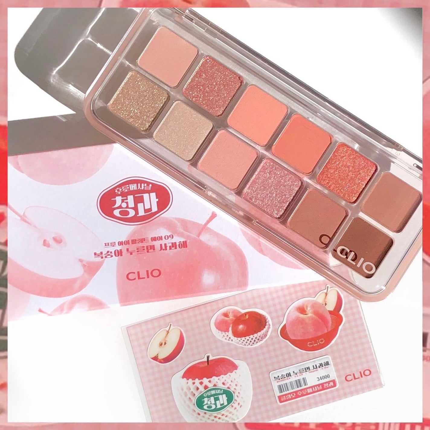 TOPARDS 1day/TOPARDS/ワンデー(1DAY)カラコンを使ったクチコミ(9枚目)