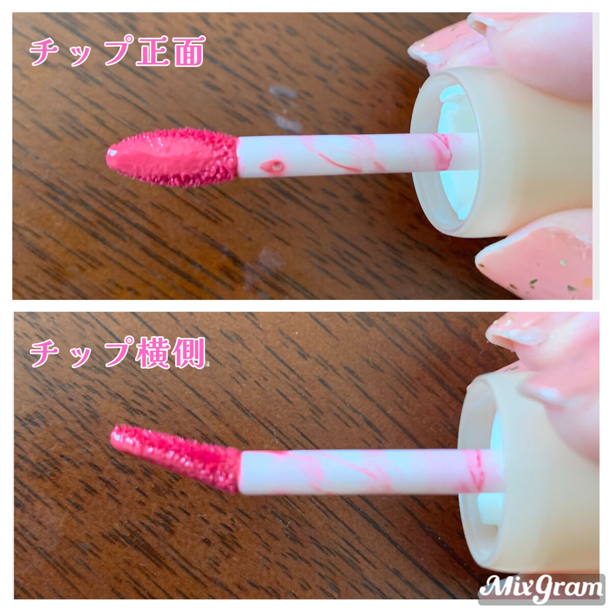 フルーティーグラムティント 106 ジューシー/Laka/リップティントを使ったクチコミ（3枚目）