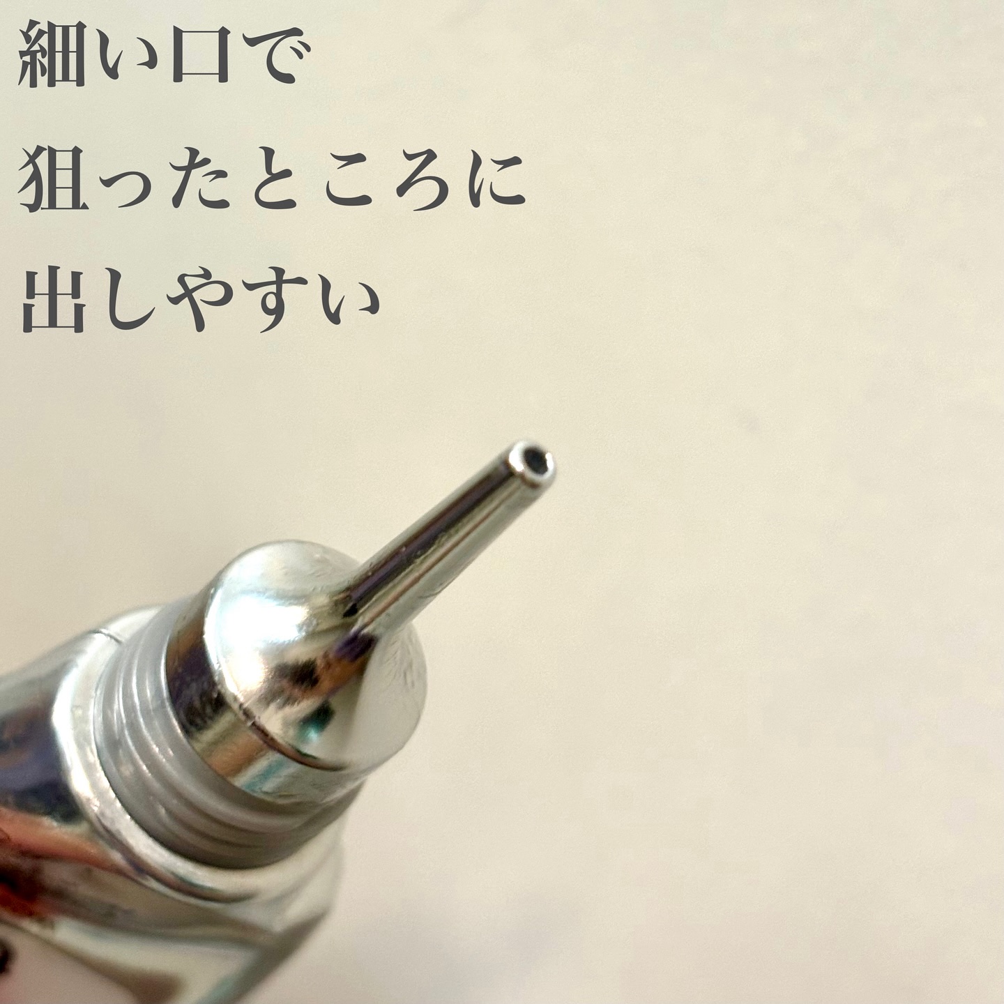 【人気❗️】クリスチャンディオール　“ヒアルショット” 今年1月発売したて❗️ ディオール / カプチュール トータル ヒアルショットの公式商品情報
