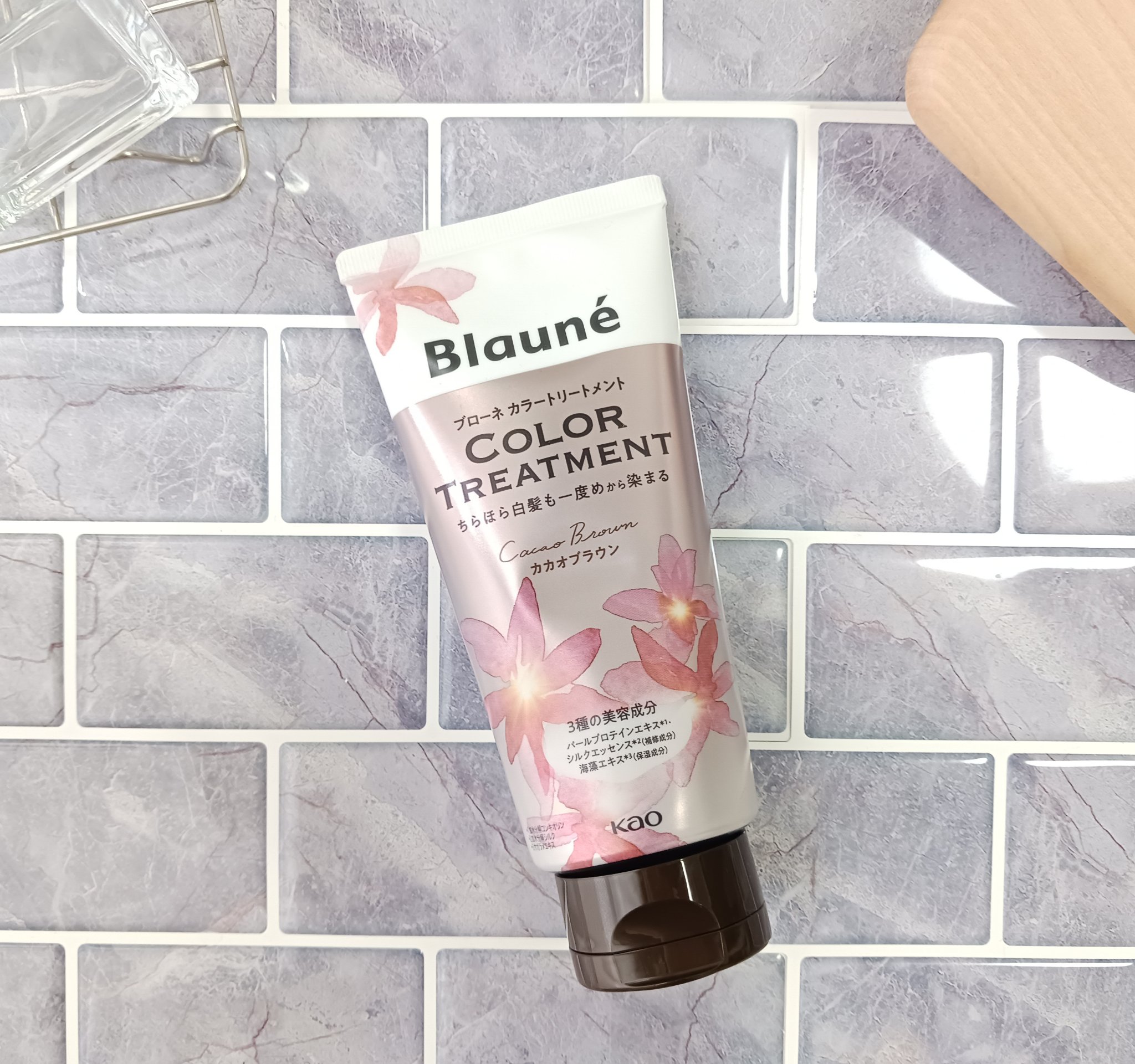 ブローネ カラートリートメント/ブローネ/ヘアカラーを使ったクチコミ（1枚目）