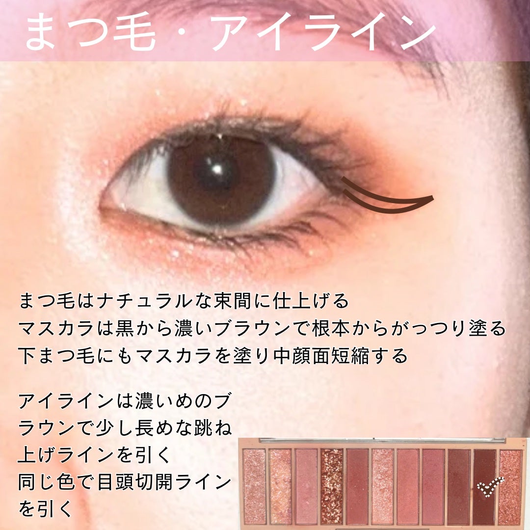 スティックコンシーラー/キスミー フェルム/スティックコンシーラーを使ったクチコミ(6枚目)