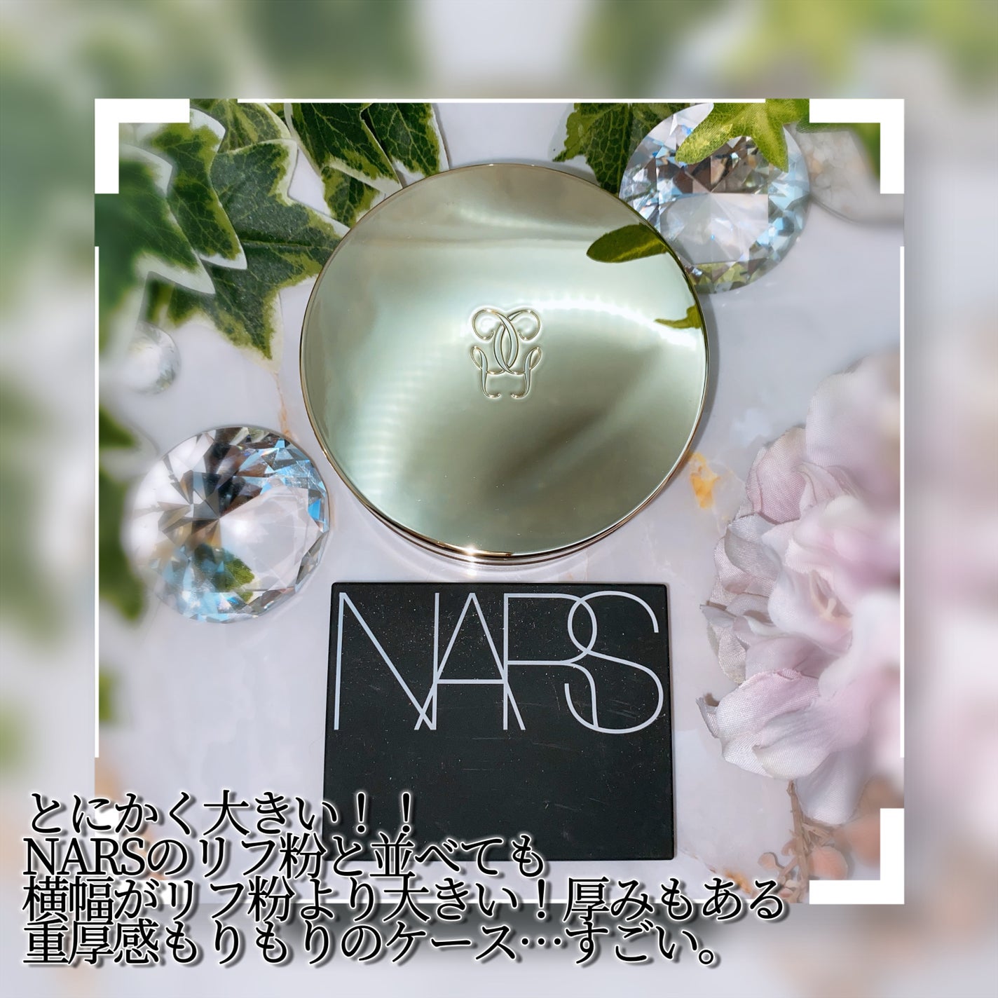パリュール ゴールド スキン ダブル ヴェール プライマー/GUERLAIN/化粧下地を使ったクチコミ(5枚目)