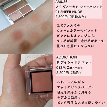 MegaGlo Highlighting Powder/wet 'n' wild/ハイライトを使ったクチコミ（2枚目）