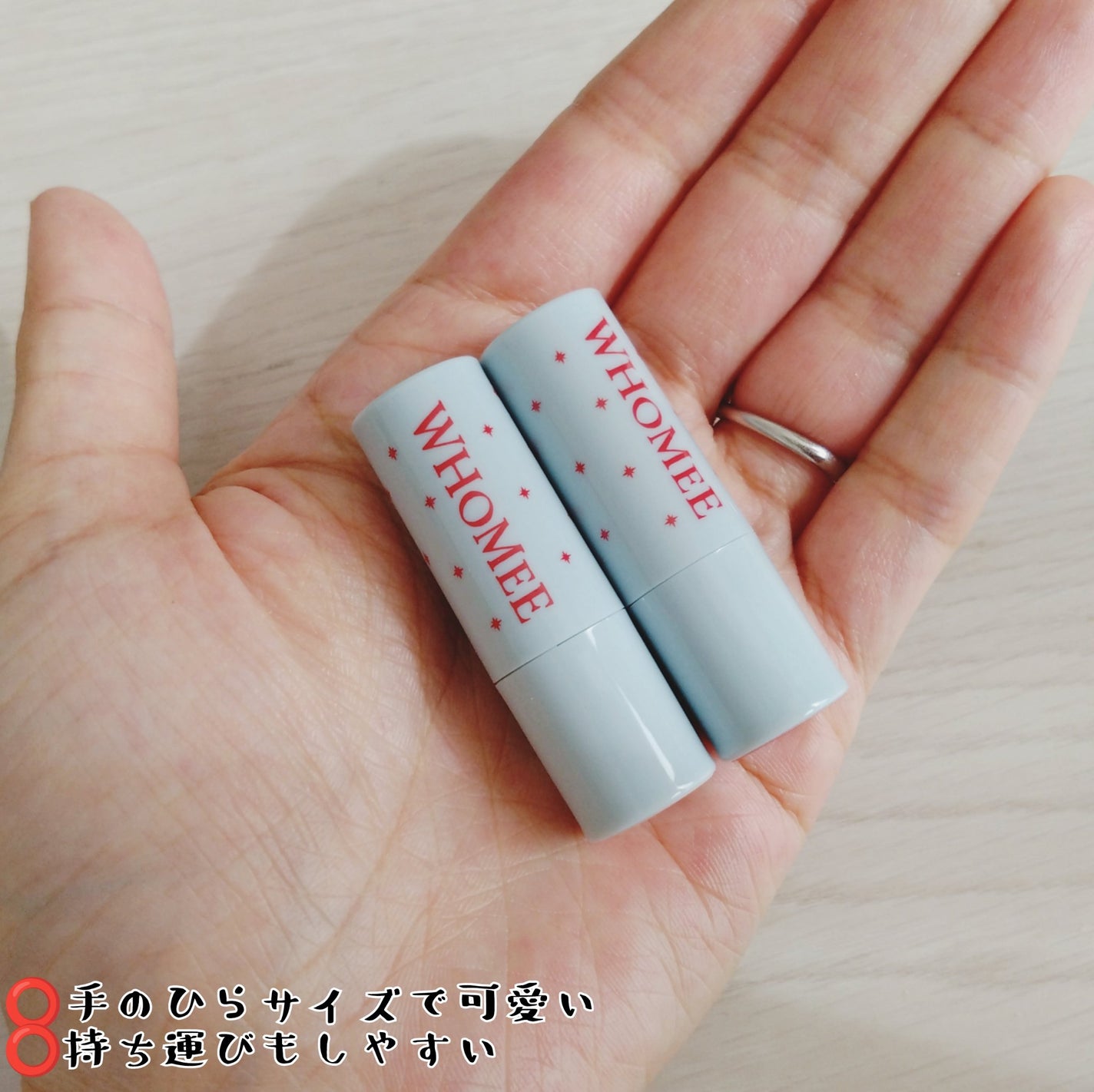 フーミー リリュタンスティック/WHOMEE/ジェル・クリームチークを使ったクチコミ(3枚目)