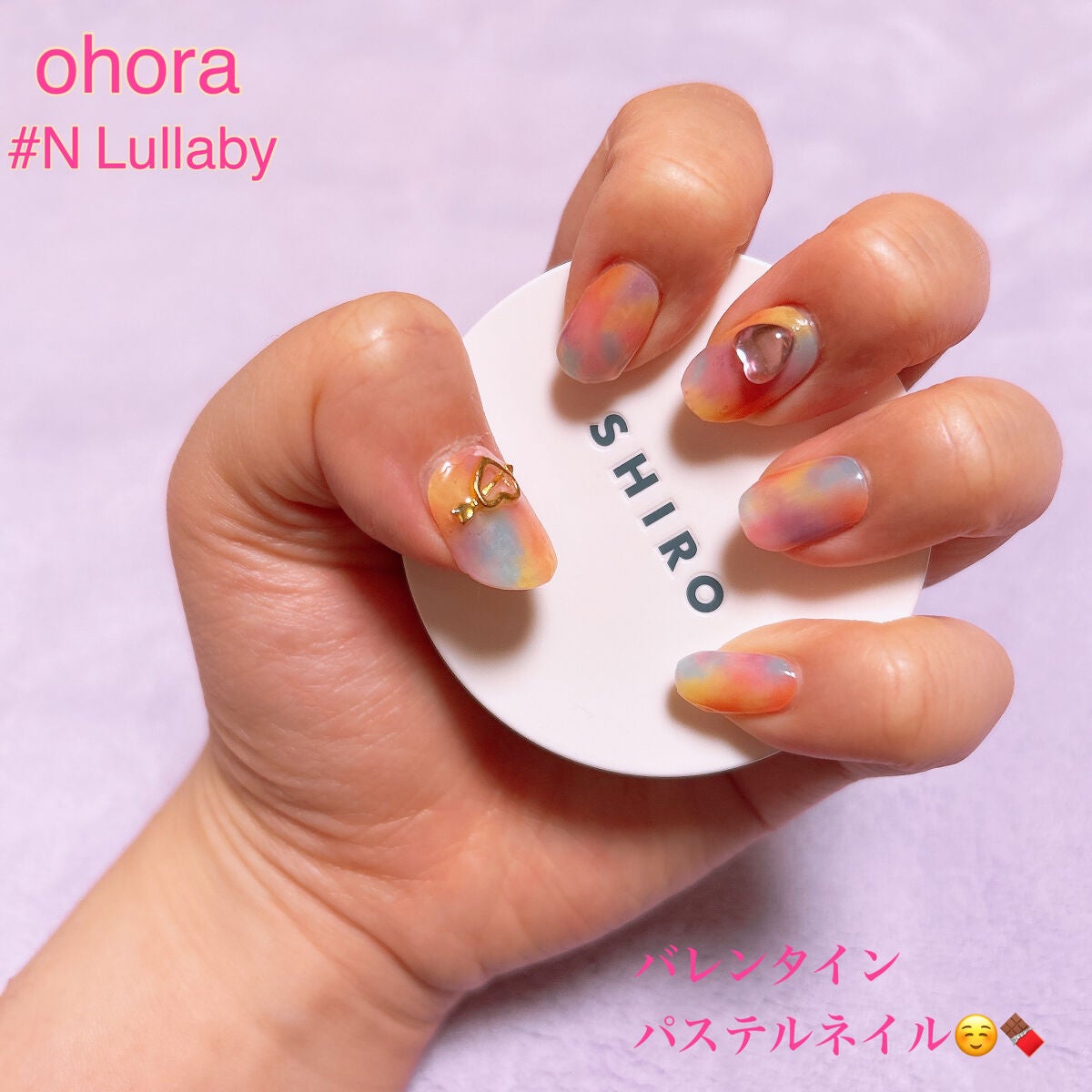 セミキュアジェルネイル（ハンド）｜ohoraの口コミ - ohora 「N